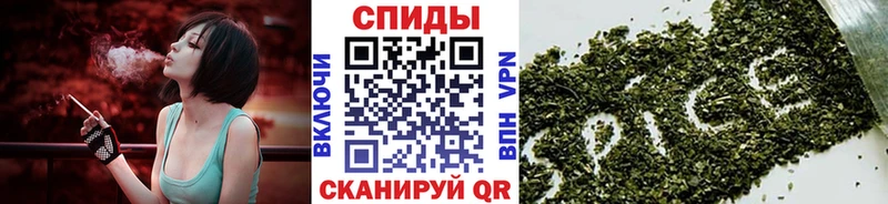 Бутират GHB  Купить  Боровск 