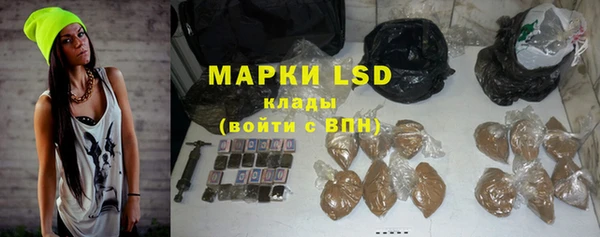 гашик Киреевск