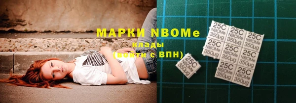 хмурый Киренск