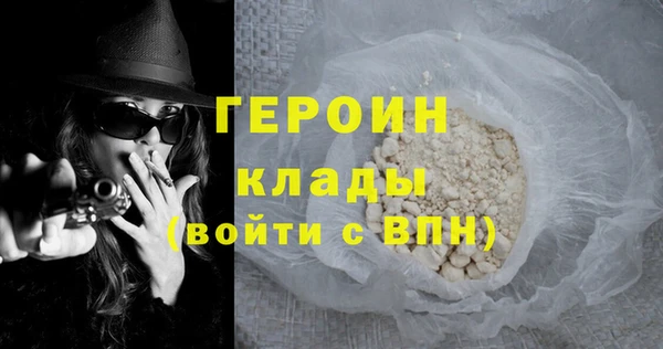 гашик Киреевск