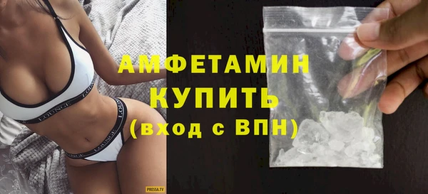 наркотики Кинешма