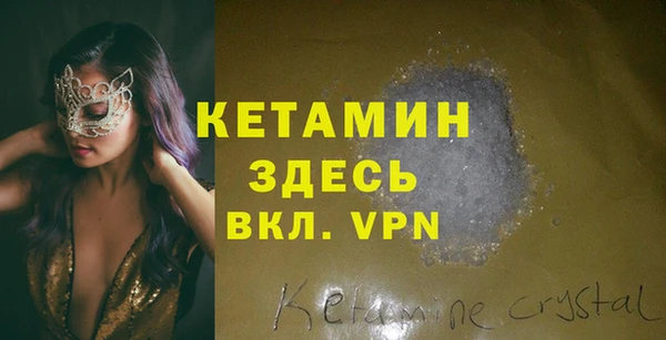 гашик Киреевск