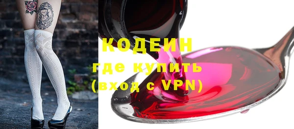 хмурый Киренск