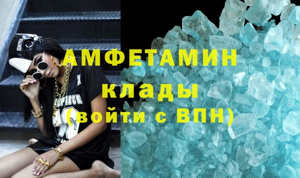 гашик Киреевск