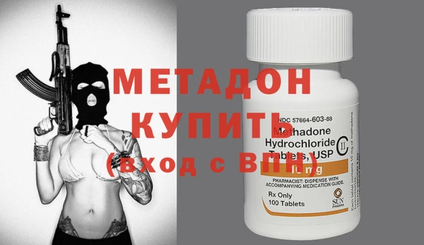 гашик Киреевск
