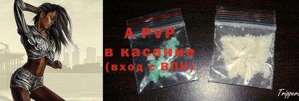 хмурый Киренск