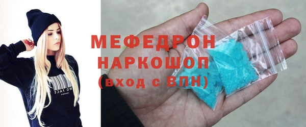 гашик Киреевск