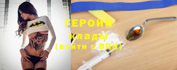 гашик Киреевск