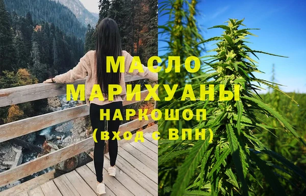 хмурый Киренск