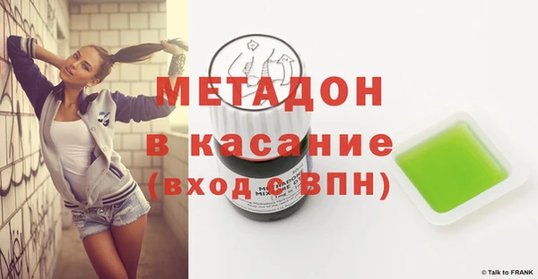 хмурый Киренск
