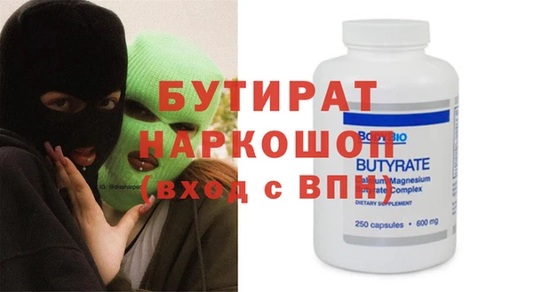 хмурый Киренск