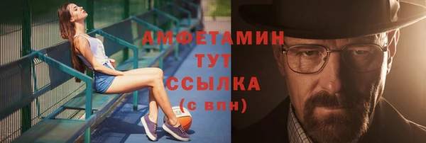 наркотики Кинешма