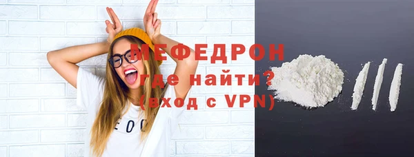 гашик Киреевск