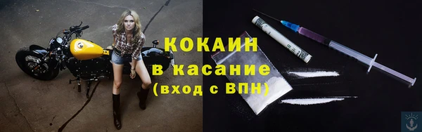 хмурый Киренск