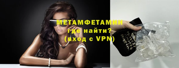 гашик Киреевск