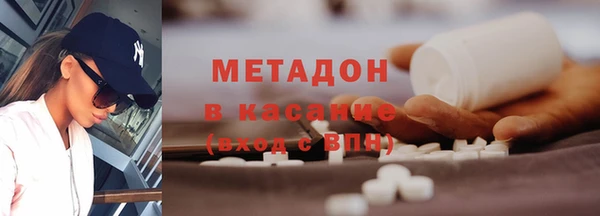 наркотики Кинешма