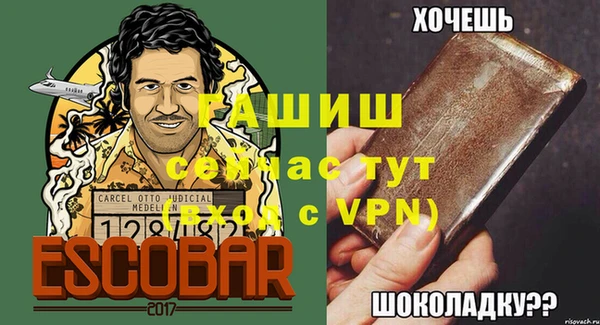 наркотики Кинешма