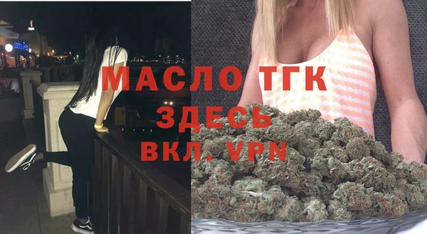 гашик Киреевск