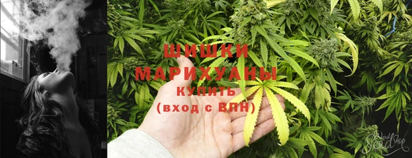 наркотики Кинешма