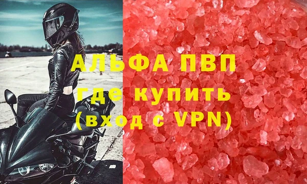 наркотики Кинешма