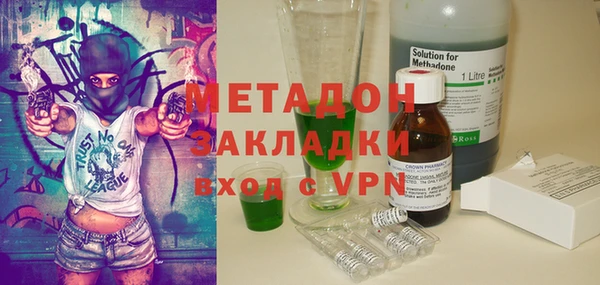 гашик Киреевск