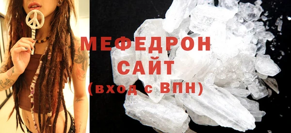 наркотики Кинешма