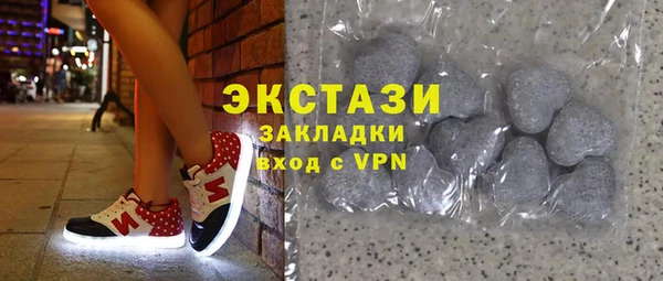 гашик Киреевск
