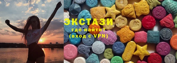 гашик Киреевск