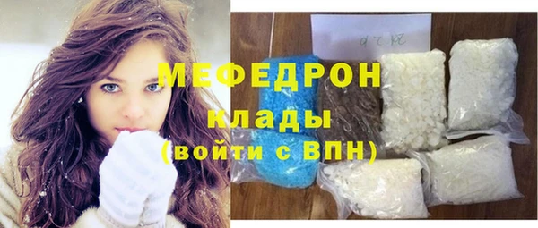 гашик Киреевск