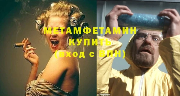 хмурый Киренск