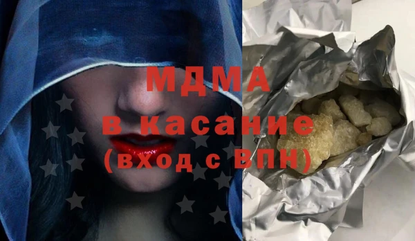 хмурый Киренск