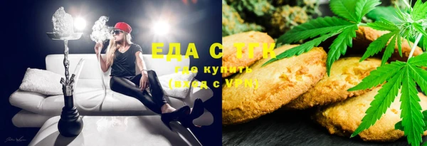 хмурый Киренск