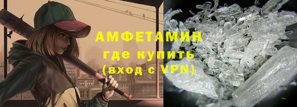 гашик Киреевск