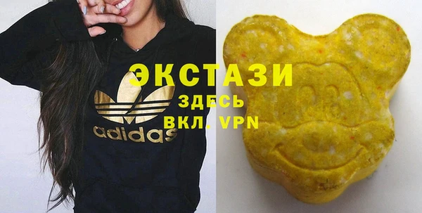 гашик Киреевск