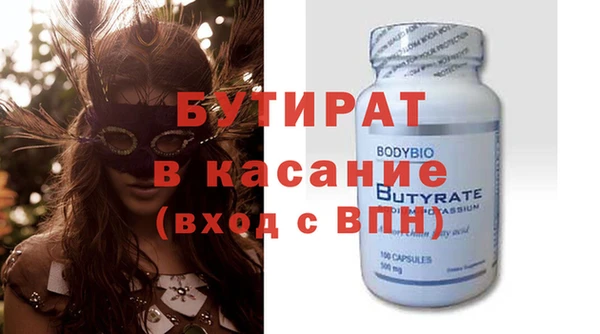 хмурый Киренск